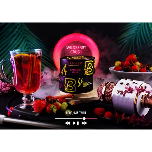 Табак Banger 25 - Wildberry Crush (Ягодный пунш)