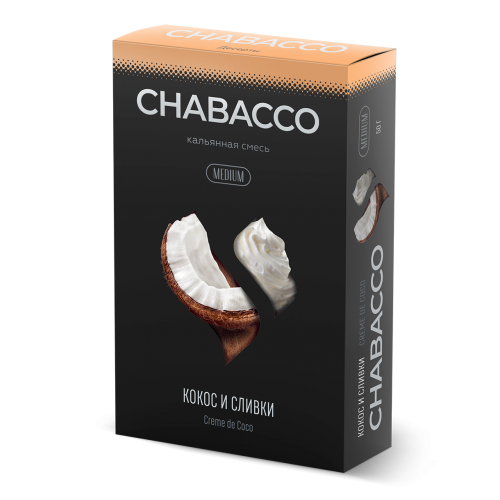 Табак Chabacco Medium 50 - Creme De Coco (Кокос и сливки)