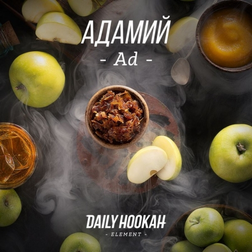 Табак Daily Hookah 250 - Адамий
