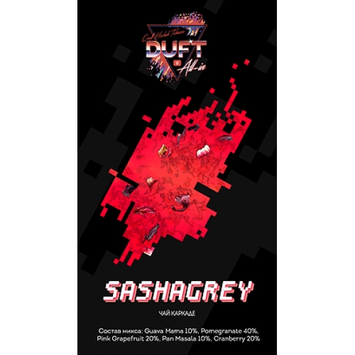 Табак Duft All-In 25 - Sashagrey (Красный чай)