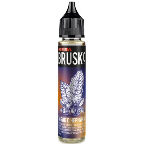 Жидкость Brusko Salt 30 мл. 20 мг. - Табак с черникой