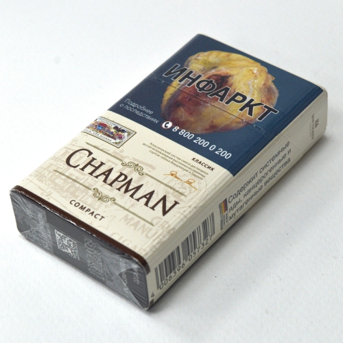 Сигареты Chapman Компакт (Чапман) - Классик