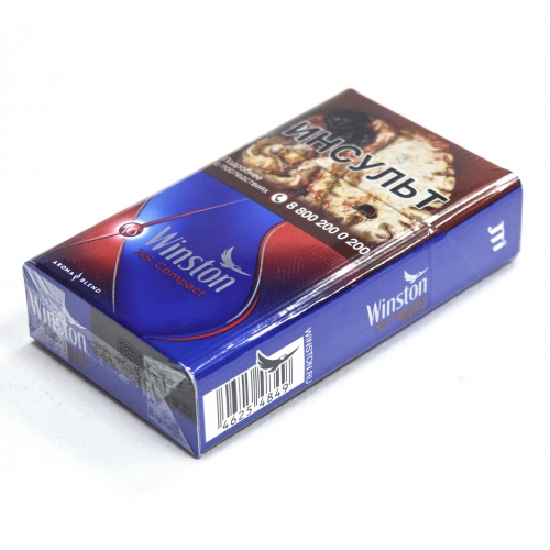 Сигареты Winston - XSence Compact Flame