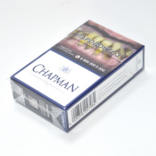 Сигареты Chapman (Чапман) - Блю