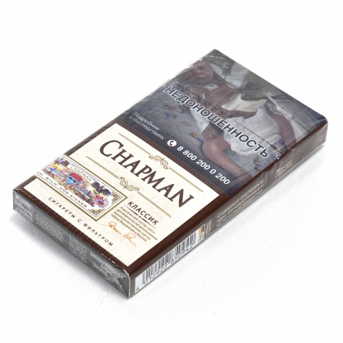 Сигареты Chapman тонкие (Чапман) - Классик