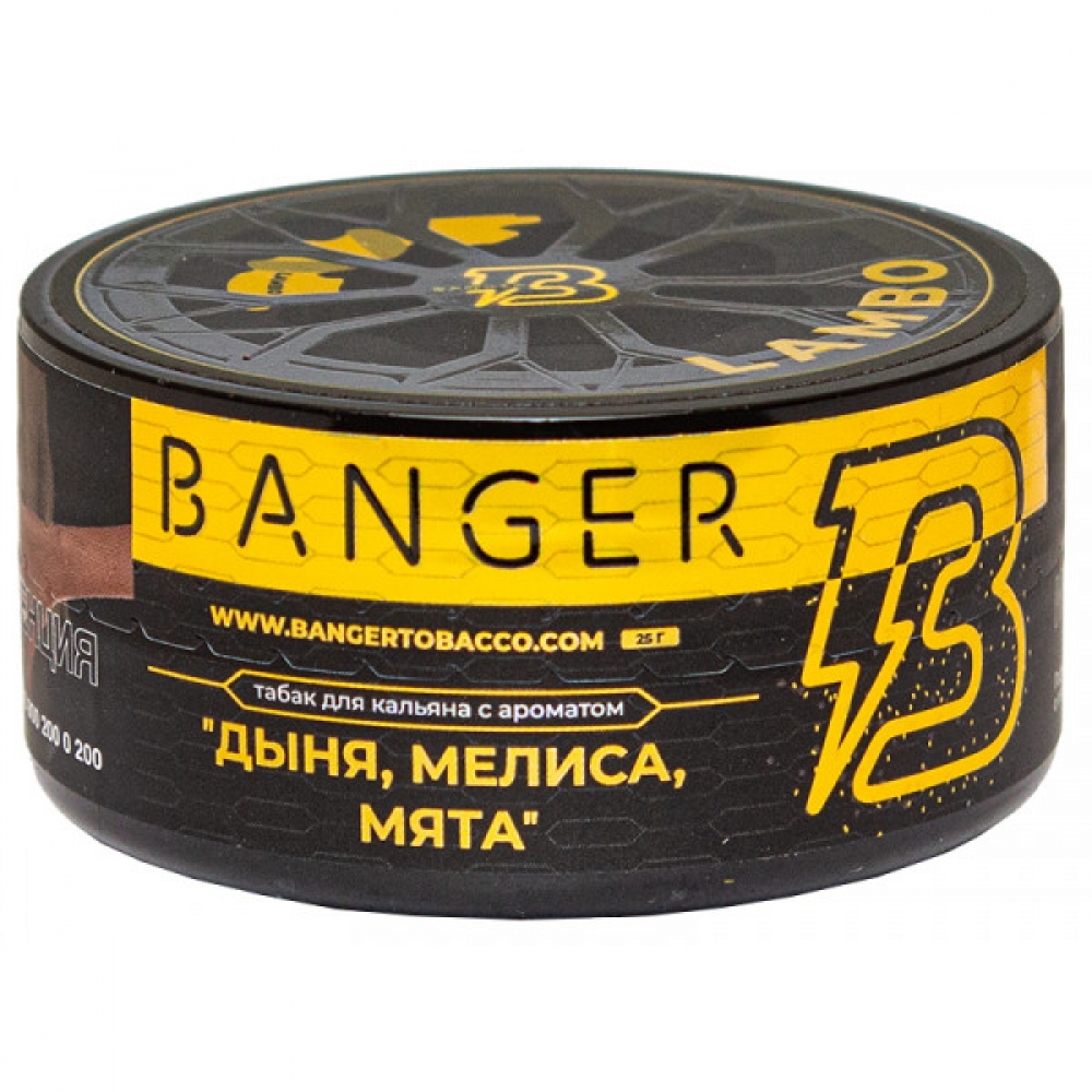 Табак Banger 25 - Lambo (Дыня Мелисса Мята)