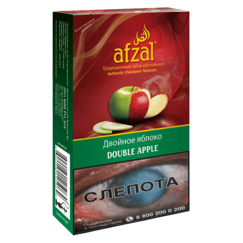 Табак Afzal 40 - Double Apple (Двойное яблоко)