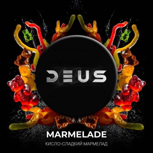Табак Deus 20 - Marmelade (Кисло-сладкий мармелад)