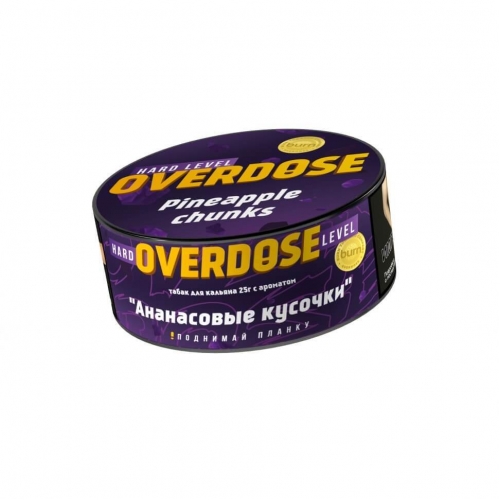Табак Overdose 25 - Pineapple Chunks (Ананасовые Кусочки)